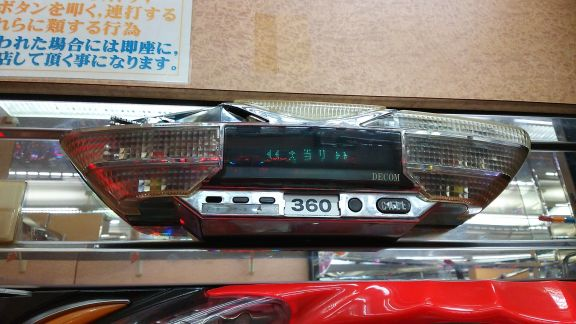 {Photo05}