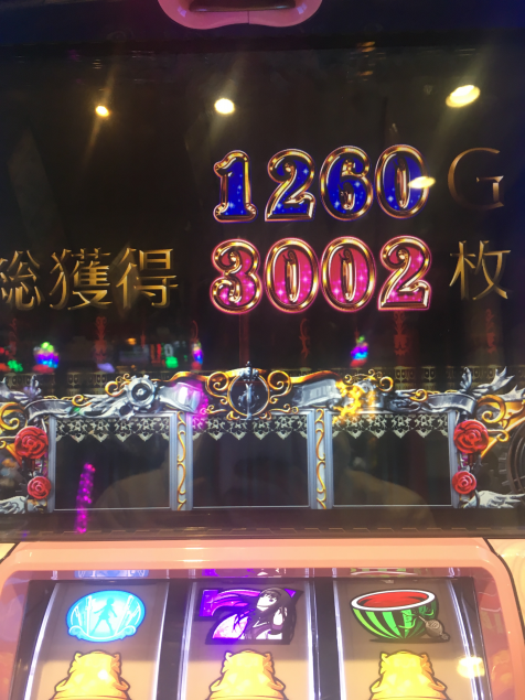 {Photo05}