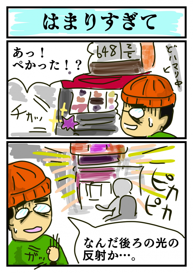 {Photo01}