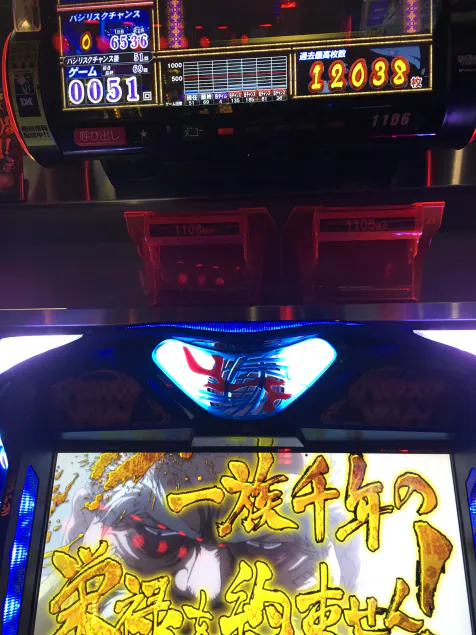 {Photo03}