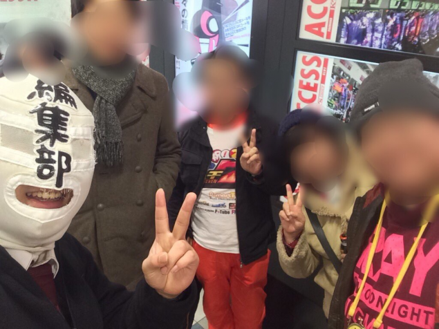 {Photo09}