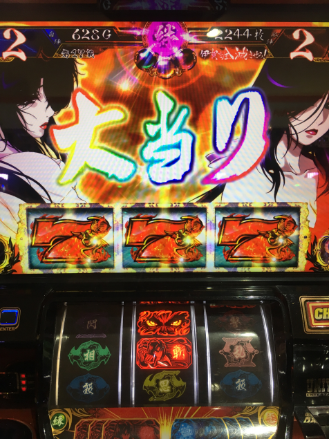 {Photo06}
