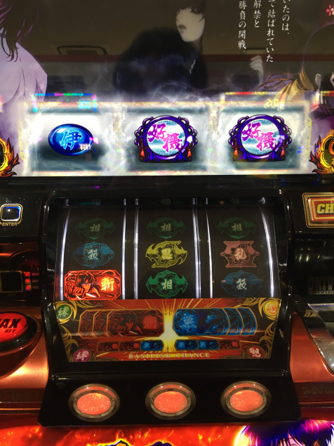 {Photo02}