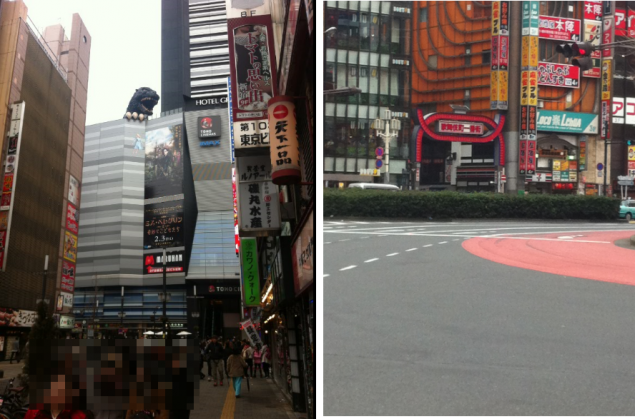 {Photo01}