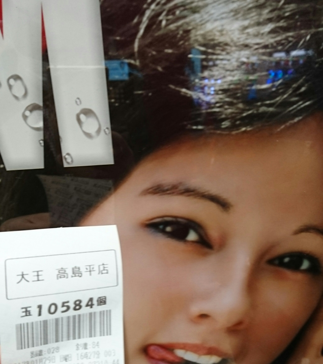 {Photo01}