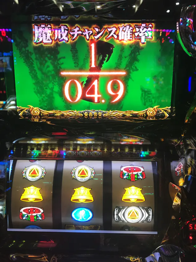 {Photo05}