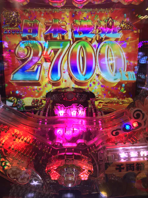 {Photo03}