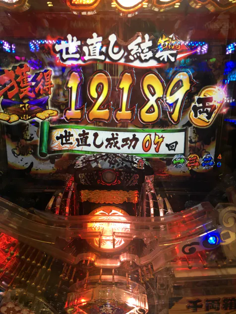 {Photo05}