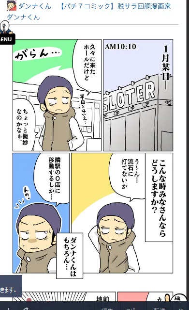 {Photo02}