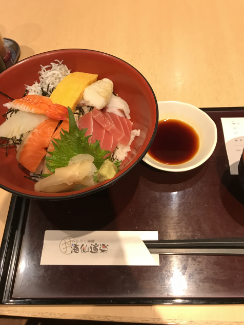 {Photo02}