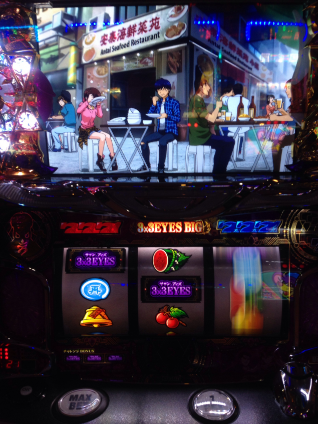 {Photo02}
