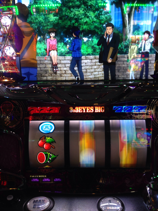 {Photo03}