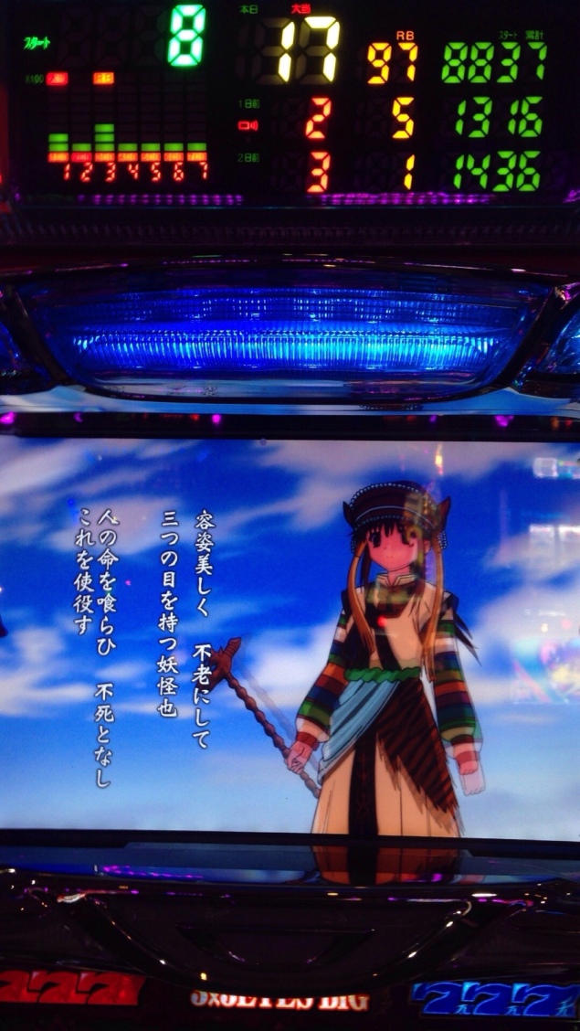 {Photo04}
