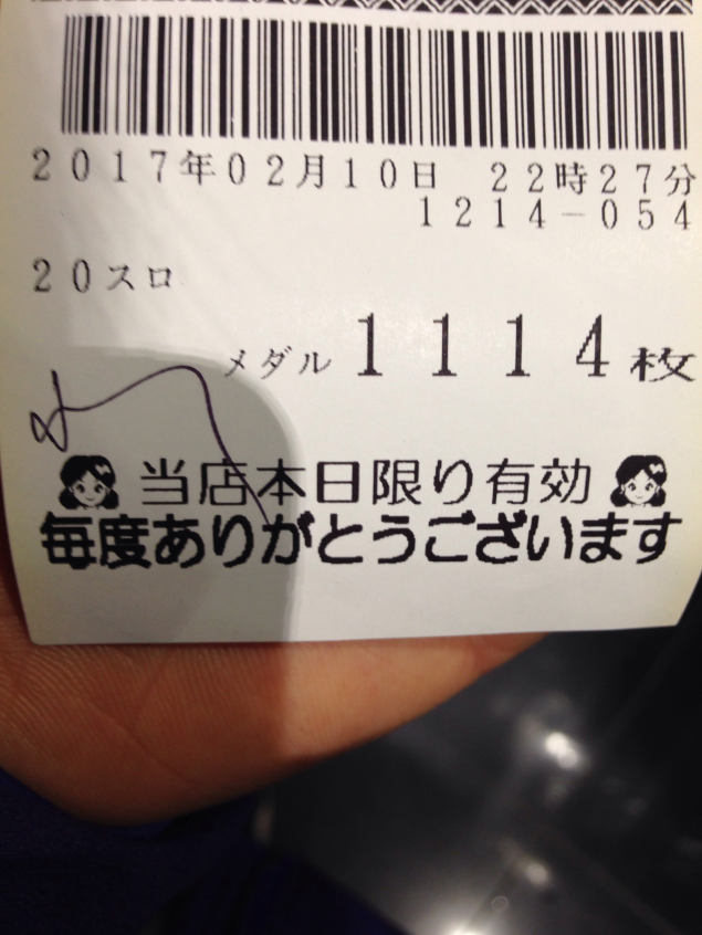 {Photo06}