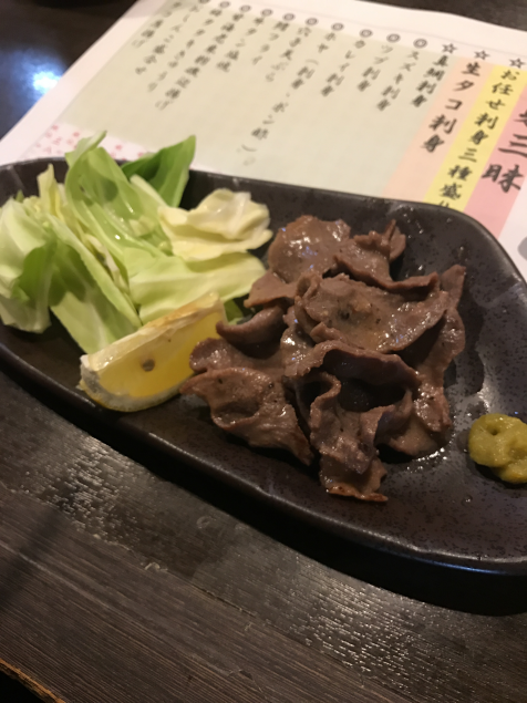 {Photo08}