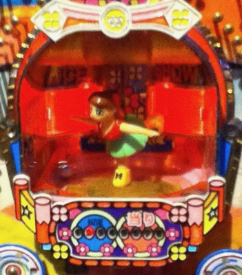 {Photo05}