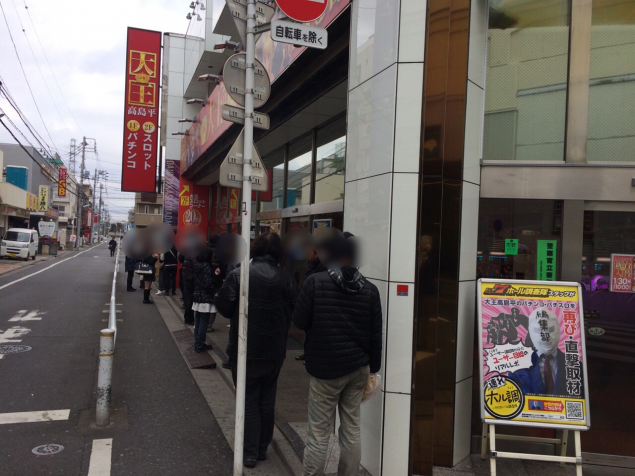 {Photo03}