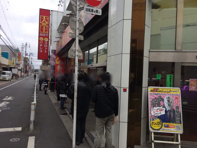 {Photo03}
