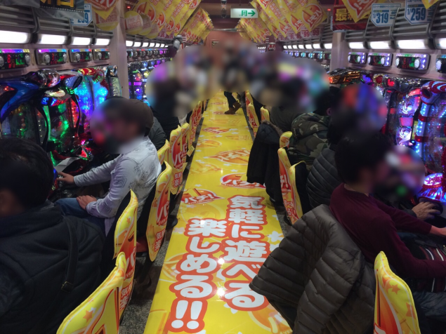 {Photo06}