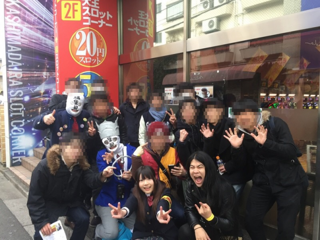 {Photo09}