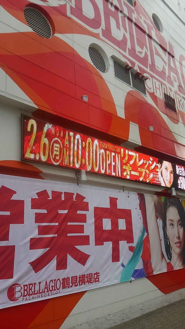 {Photo01}