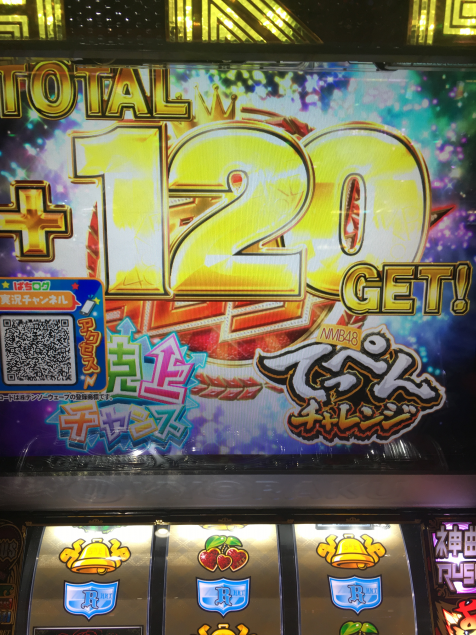{Photo05}