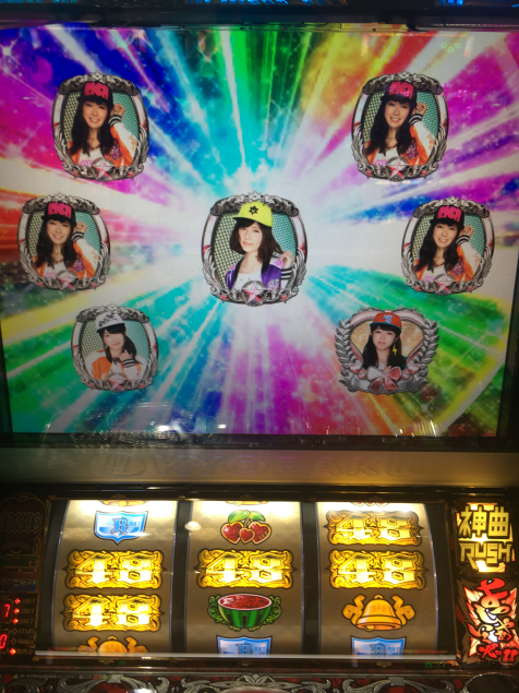 {Photo07}