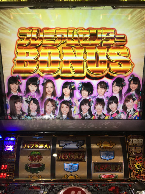 {Photo08}