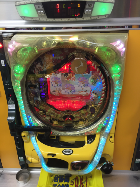 {Photo04}