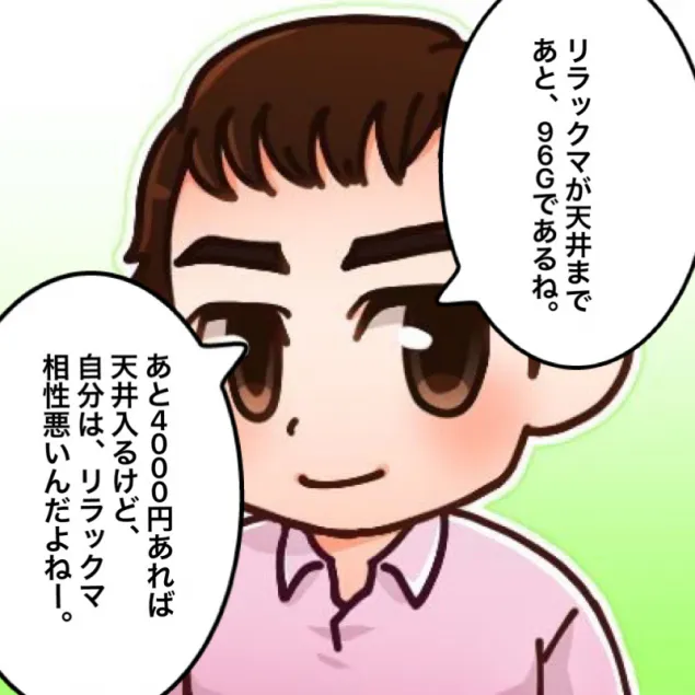 {Photo05}