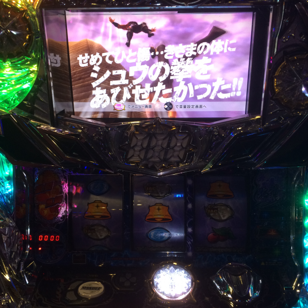 {Photo04}