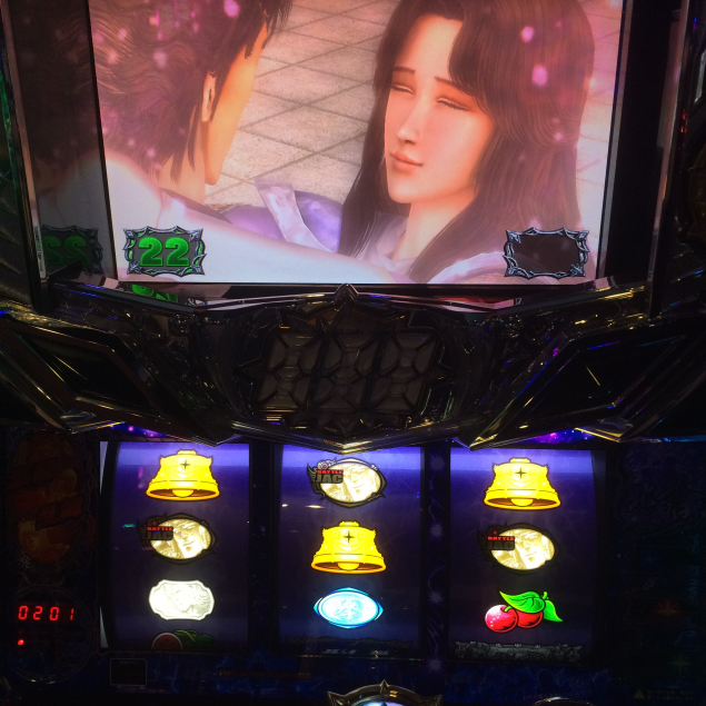 {Photo05}