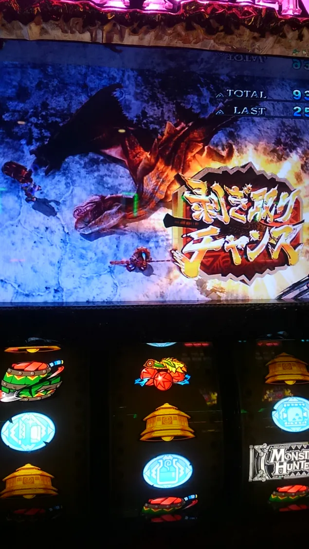 {Photo03}
