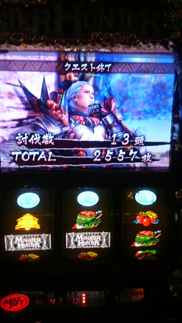 {Photo08}