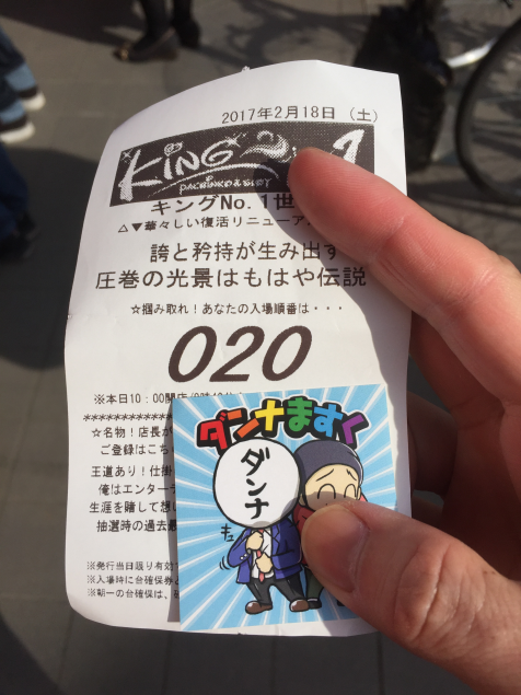 {Photo02}