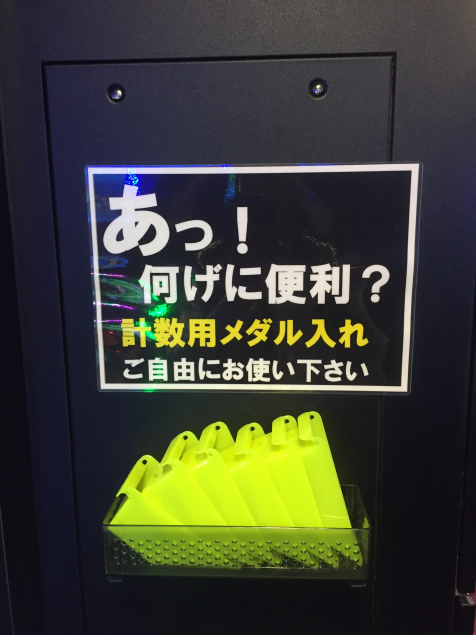 {Photo07}