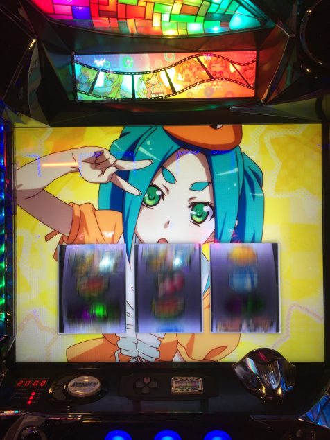 {Photo09}