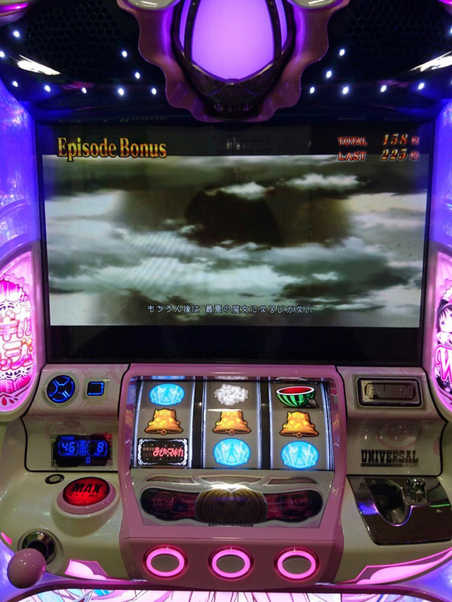 {Photo03}