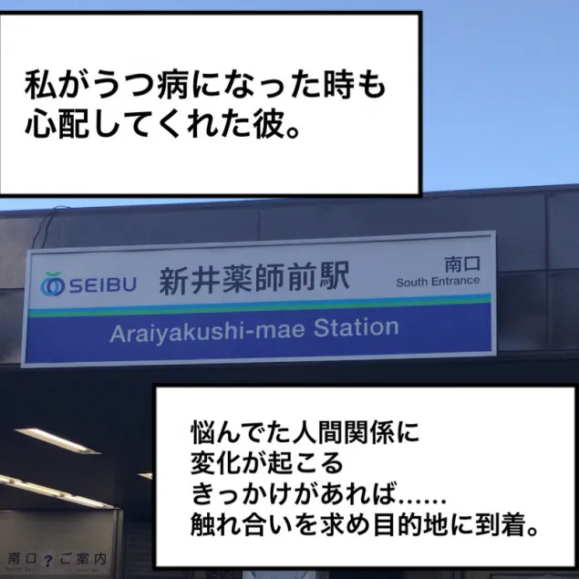 {Photo09}