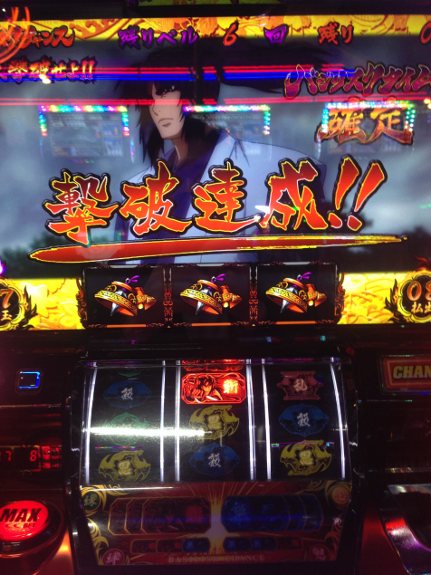 {Photo03}
