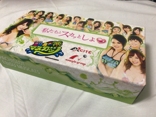 {Photo01}