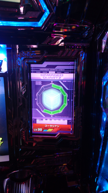 {Photo01}