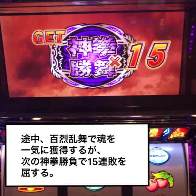{Photo04}