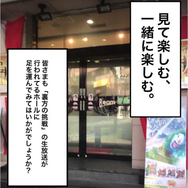 {Photo05}
