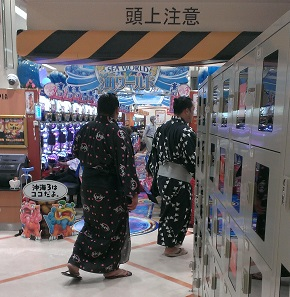 {Photo03}