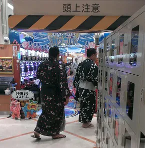 {Photo03}