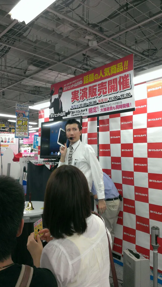 {Photo01}