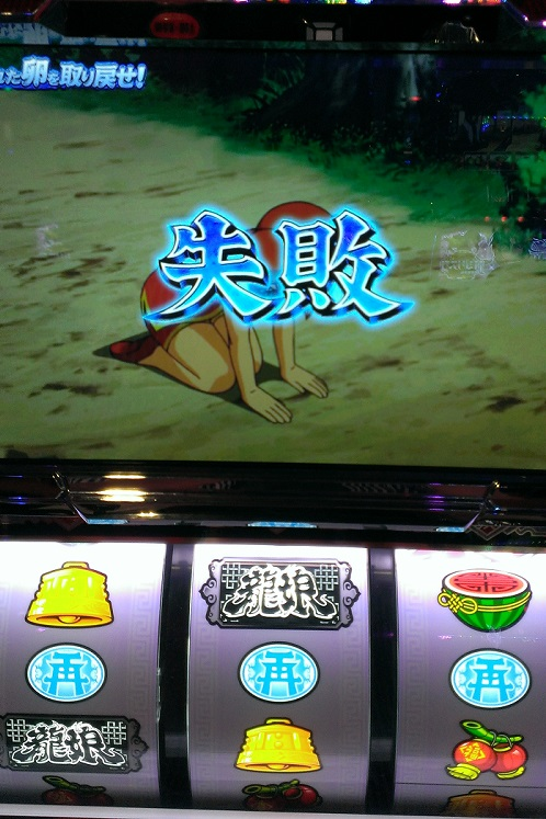 {Photo01}