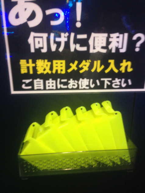 {Photo02}