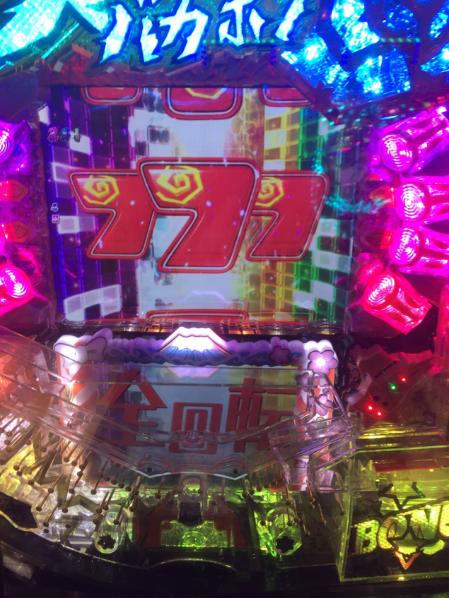 {Photo01}